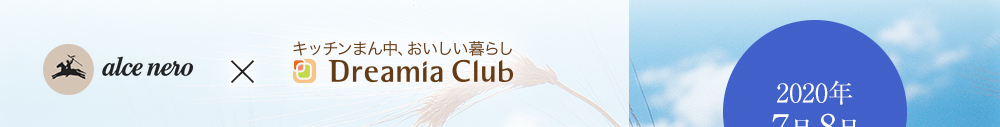 日仏貿易 X Dreamia Club