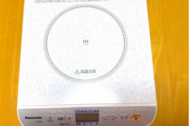 尾下友佳子さん写真11