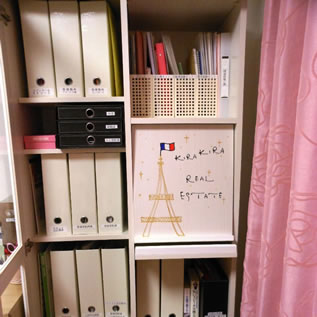 田中美智子さん写真2