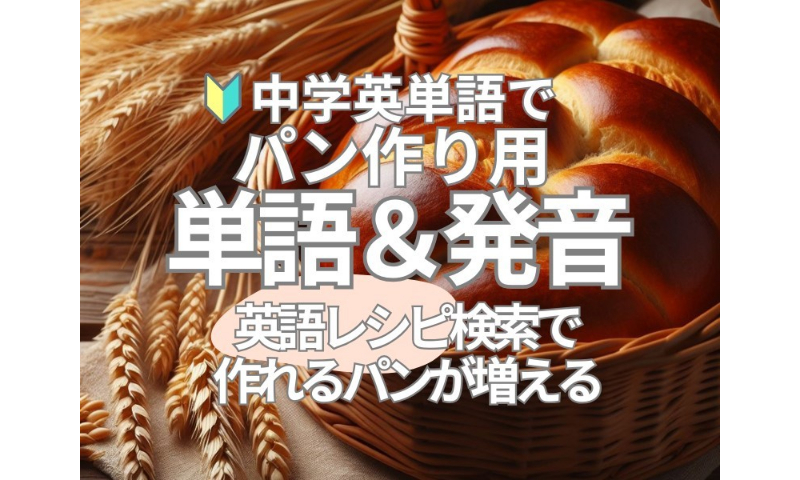 教室名